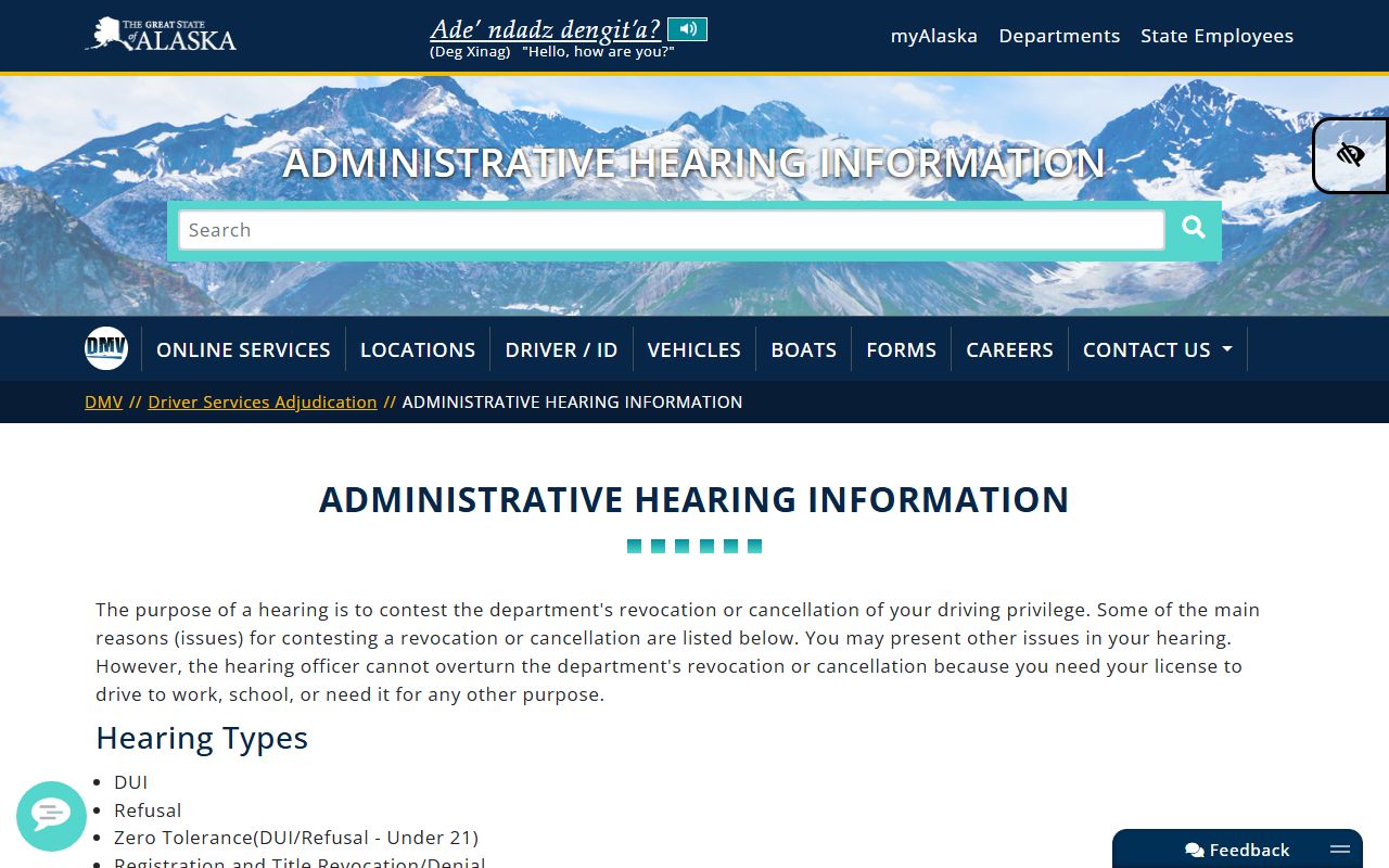 Alaska DMV administrative hearing information for DUI records