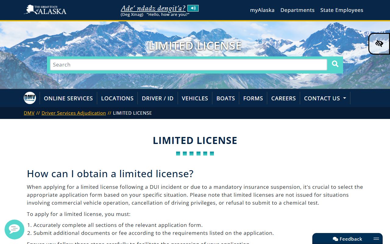 Alaska DMV limited license application after DUI records